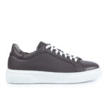 Sneaker 510 bizon gri